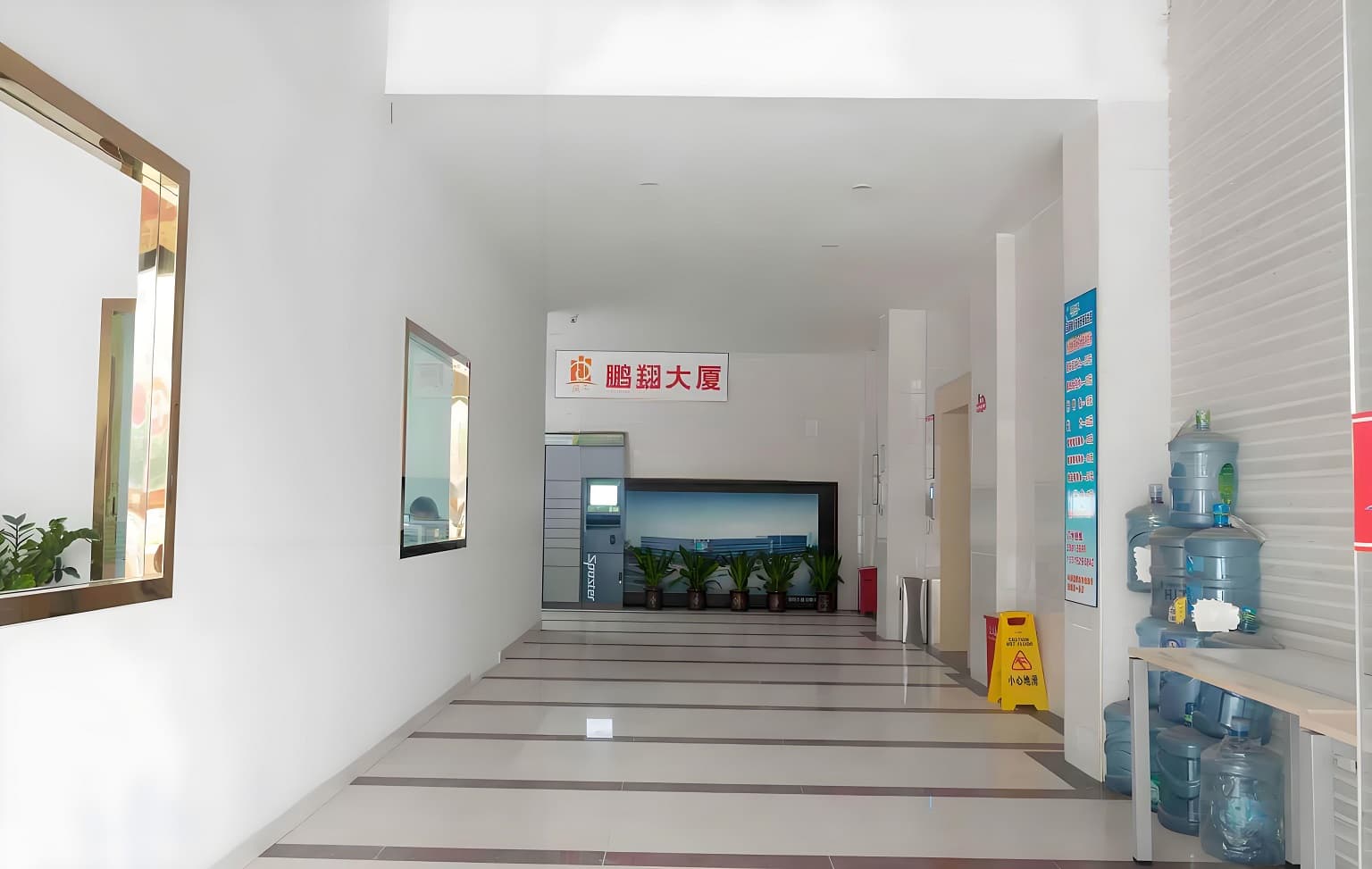 大堂