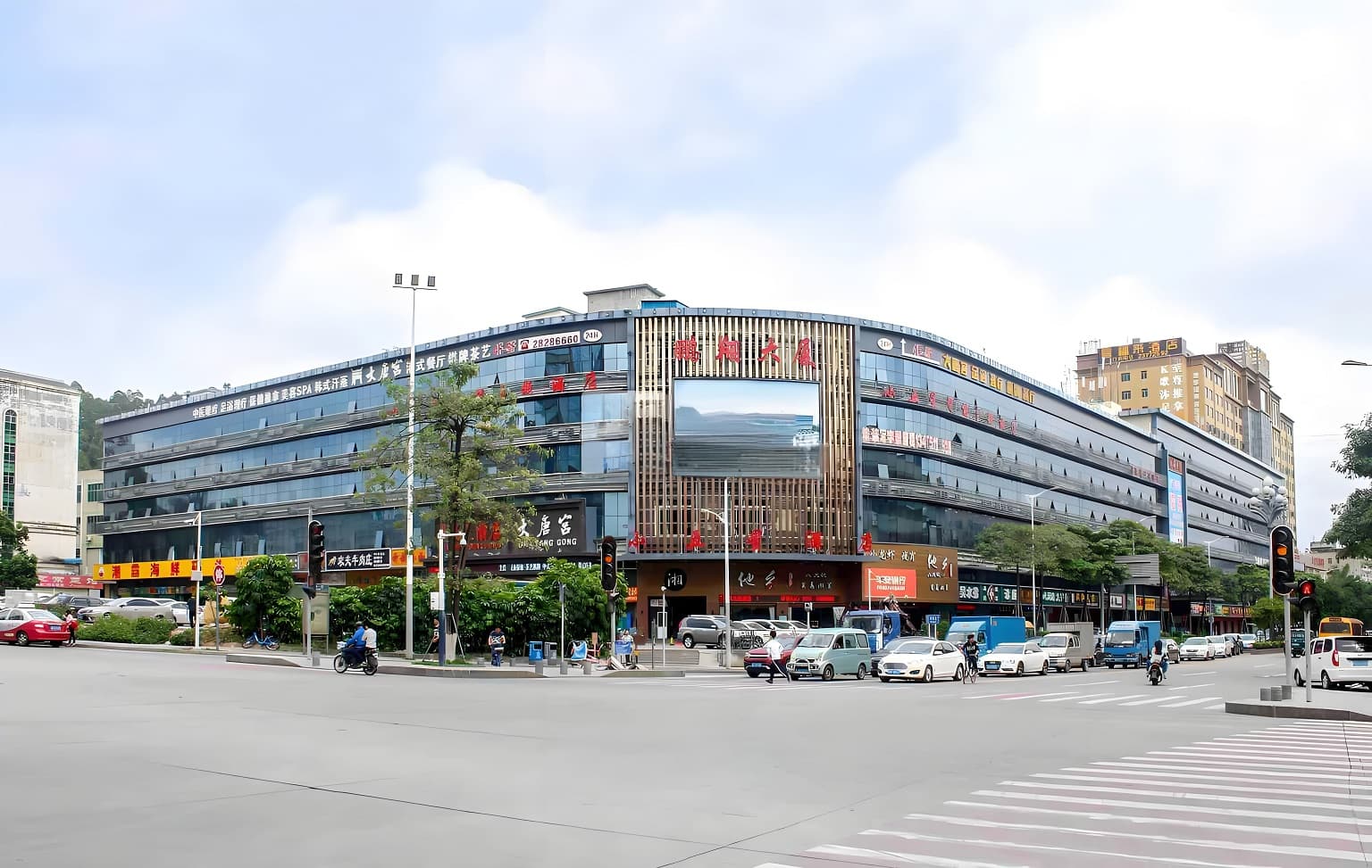 鹏翔大厦